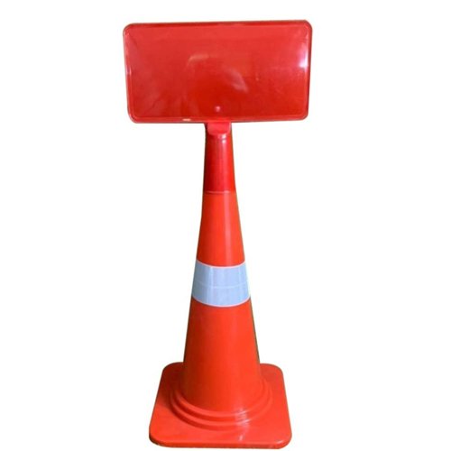 Cone Message Plate